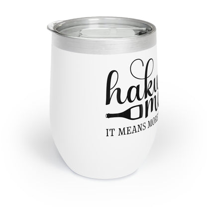 Hakuna Moscato Wine Tumbler - EternalAscension